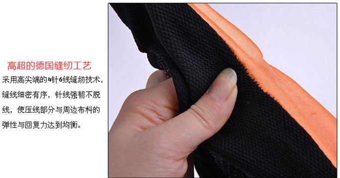 Selle de vélo Mountain Bike - Ref 2350057 Image 24