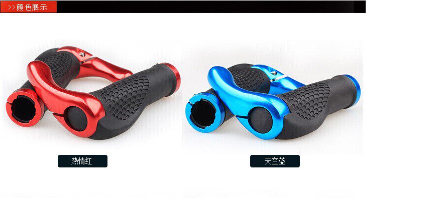 Poignées de vélo - Ref 2356640 Image 7