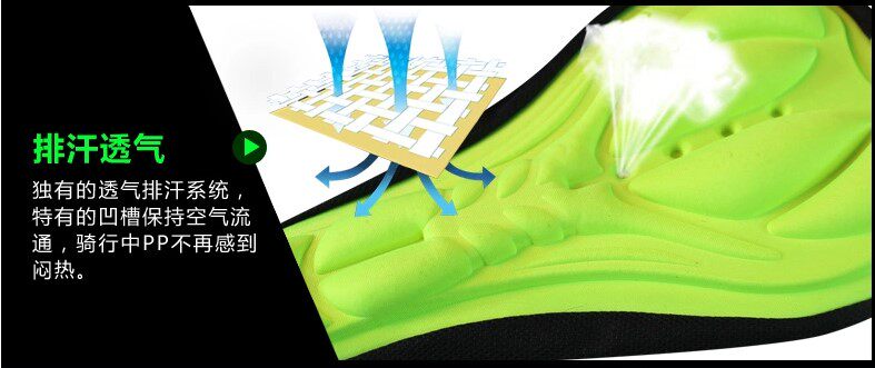 Selle de vélo Mountain Bike - Ref 2350057 Image 11