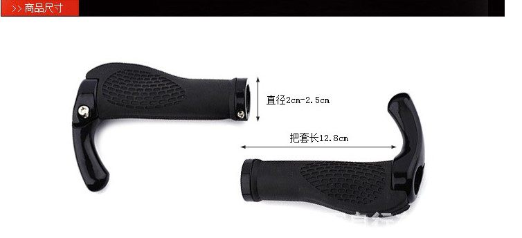 Poignées de vélo - Ref 2356640 Image 9