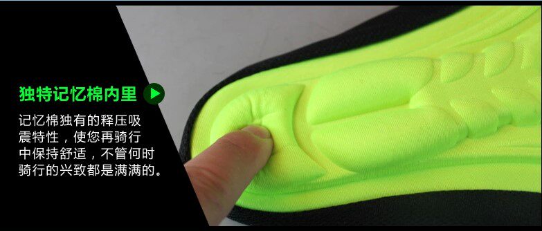 Selle de vélo Mountain Bike - Ref 2350057 Image 14