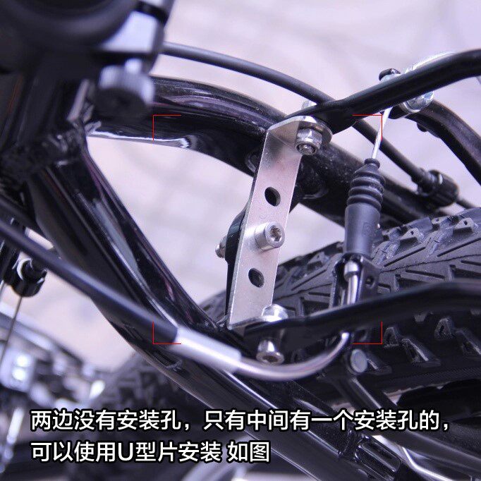 Porte-bagages pour vélo - Ref 2411664 Image 11