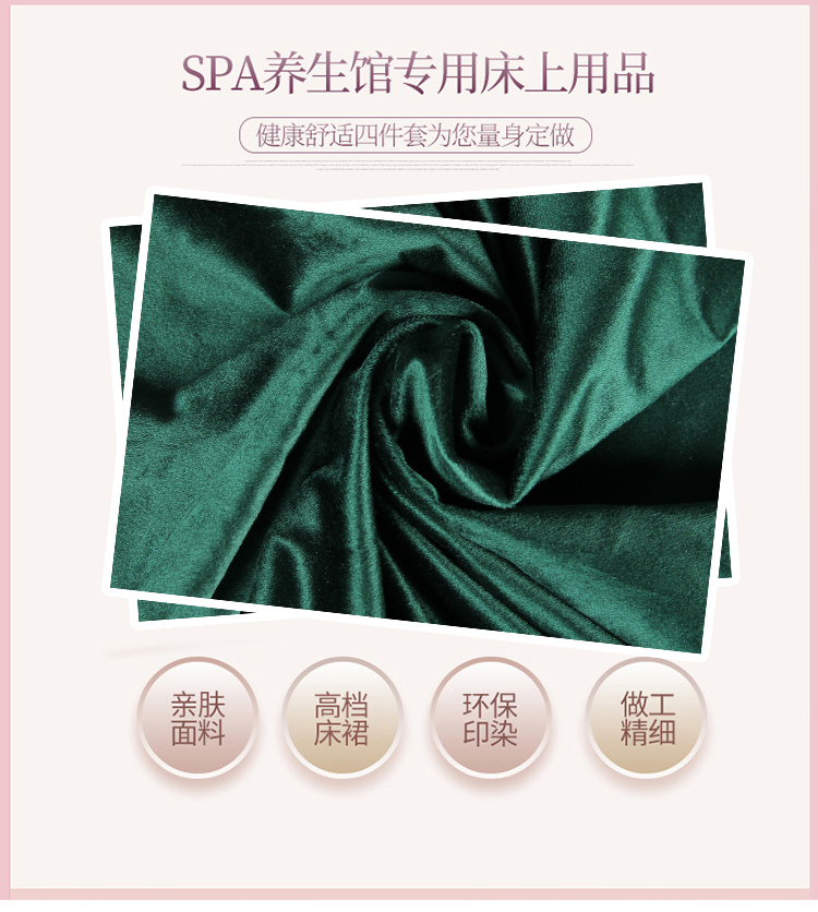 Loading... - Trang bị tấm bộ ga giường spa