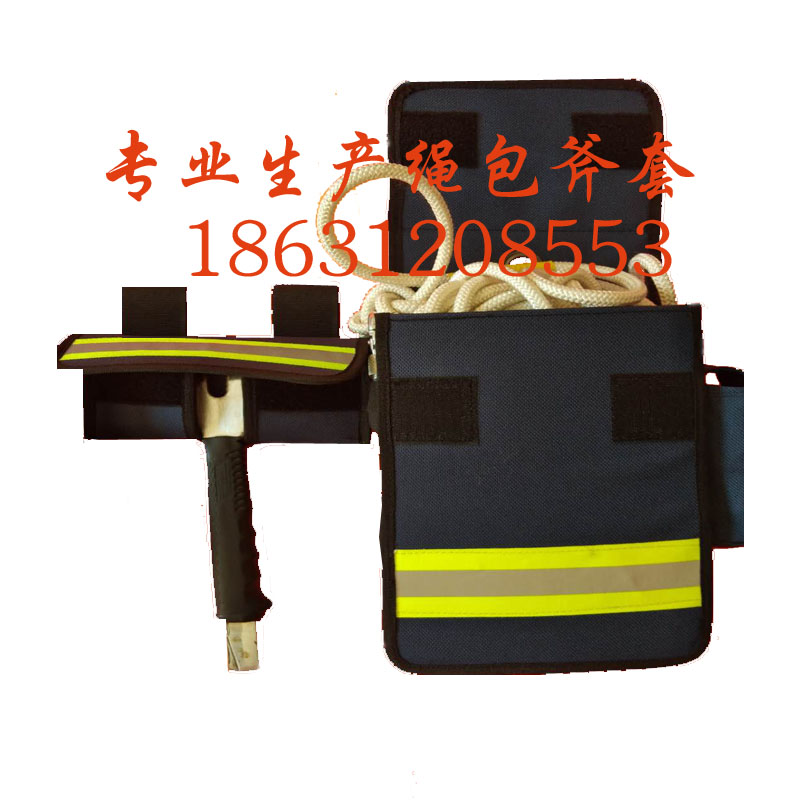 Manufacturer Dingding to make fire rope packet Customized Instrumental Meter Box Rope Wrap Waist Axe Cover Five Gold Tools Bag Suitcases-Taobao