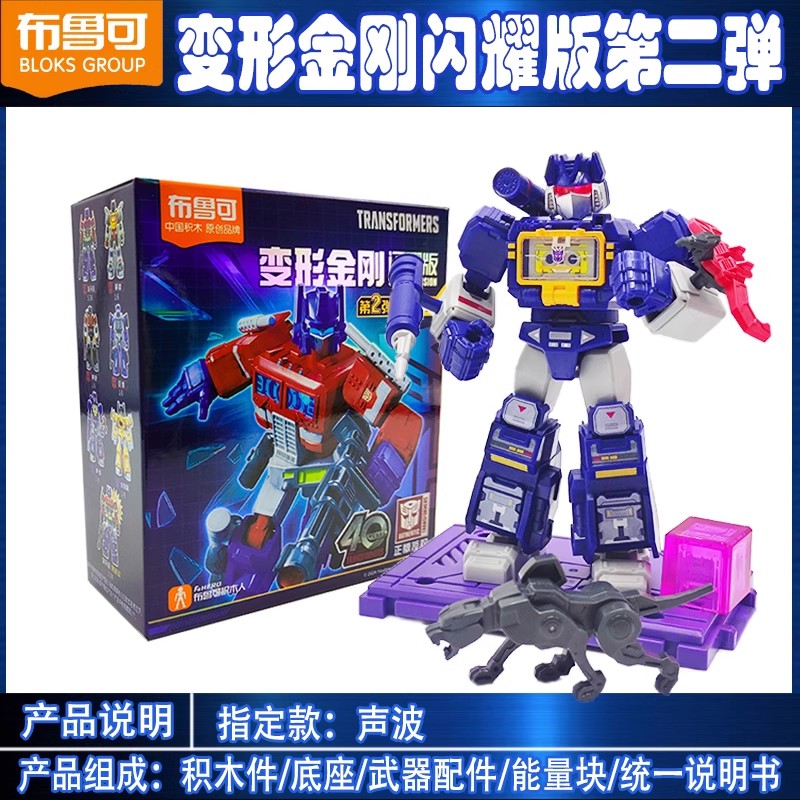 送料無料　中国古玩　清時代明角軸頭/軸先一対② 送料無料 中国古玩 清時代明角軸頭/軸先一対② - メルカリ