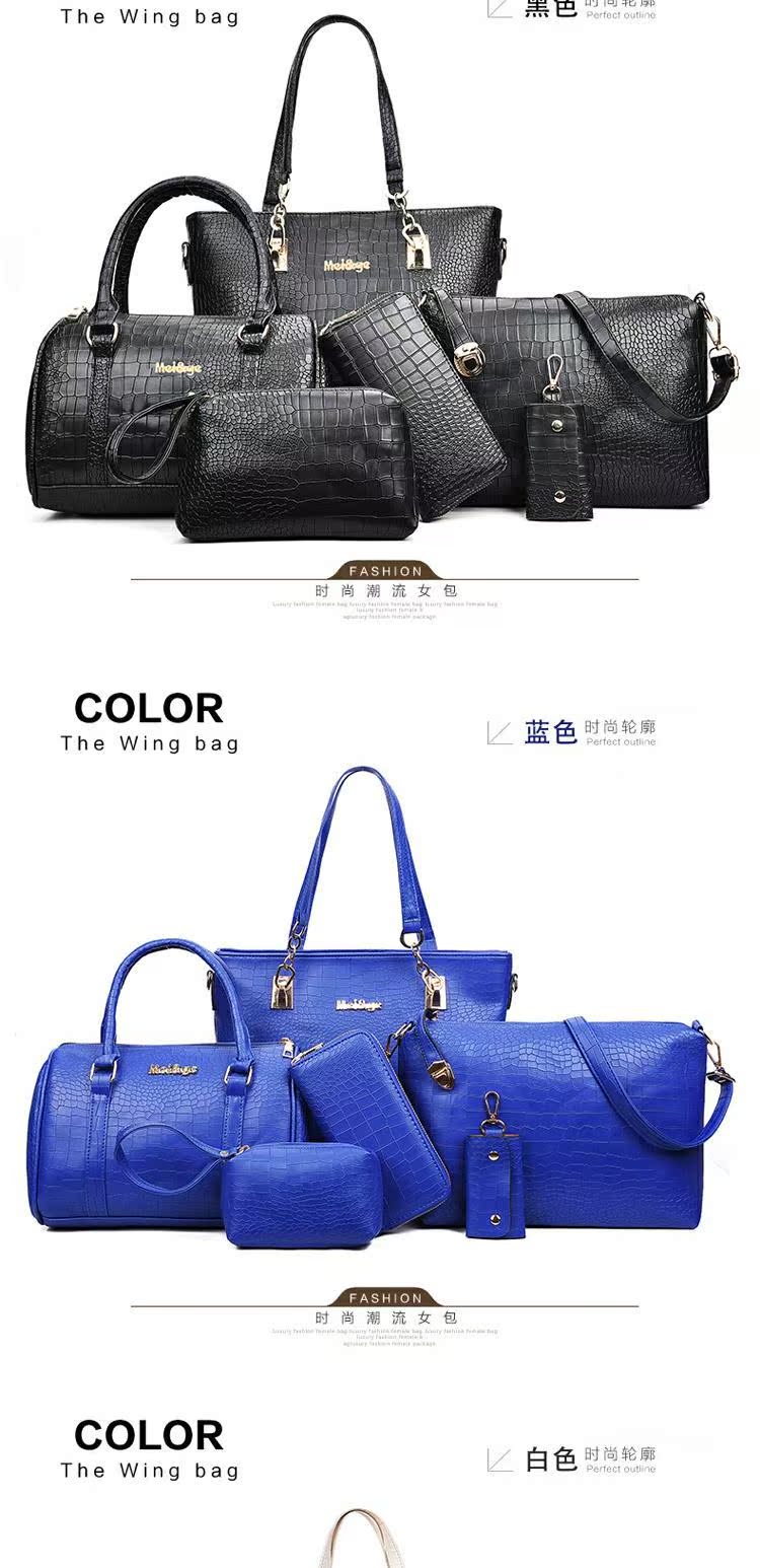 Túi xách nữ 2018 mới xuân hè túi mẹ túi xách Messenger túi xách đeo vai nữ túi lớn túi nhỏ túi đeo chéo nữ