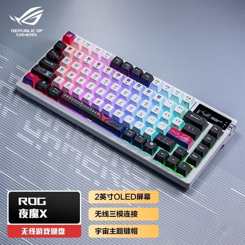 [New] Rog Demon X Mechanical Gaming Keyboard Wireless Tri-Mode Connection Hot-Swappable Customizable Esports Keyboard