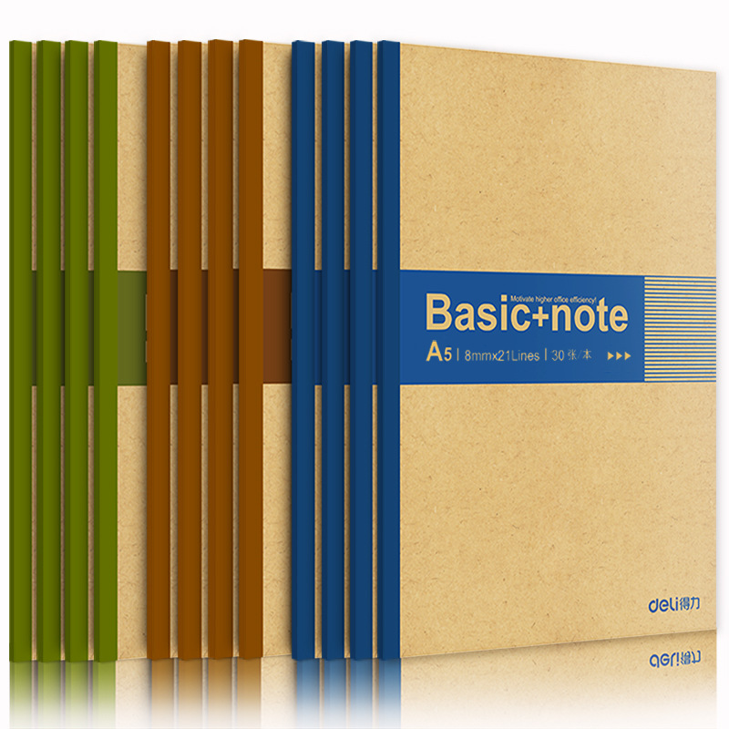 Deli 7672 A5-30/60 Pages Wireless Glue-Bound Kraft Paper Notebook Diary Notepad Exercise Book