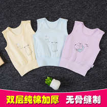 Baby vest pure cotton belly protection base male and female baby vest newborn double thickened warm vest spring and autumn and winter
