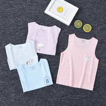 Baby Vest Thin summer baby vest breathable male and female children with their hearts cut without bone to protect the belly