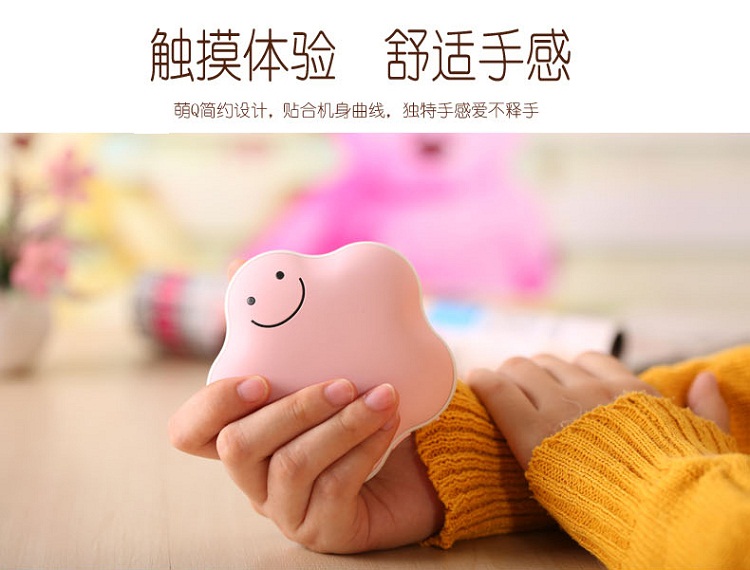 Réchauffeur USB pour les mains - Ref 417712 Image 17