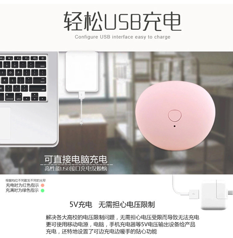 Réchauffeur USB pour les mains - Ref 417375 Image 18