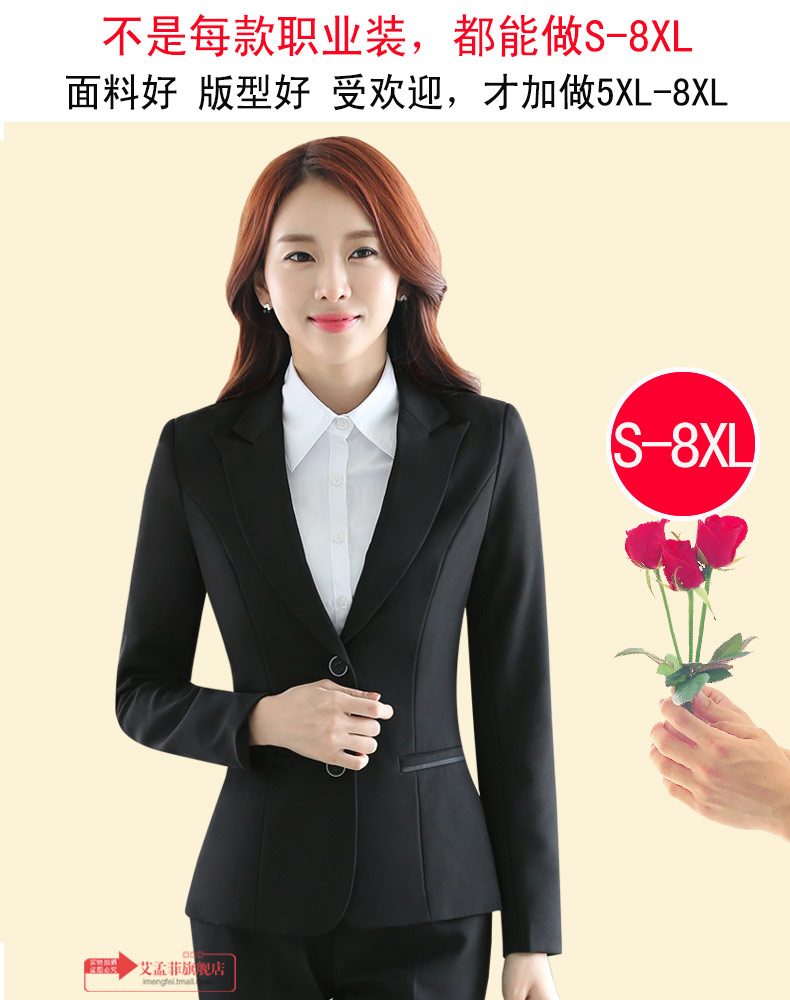 Tailleur femme IMENGFEI    en Polyester - Ref 3243788 Image 7
