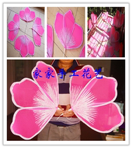 Square dance opening dance performance dance props happy flower blooming silk screen flower heart has a malan flower petal fan
