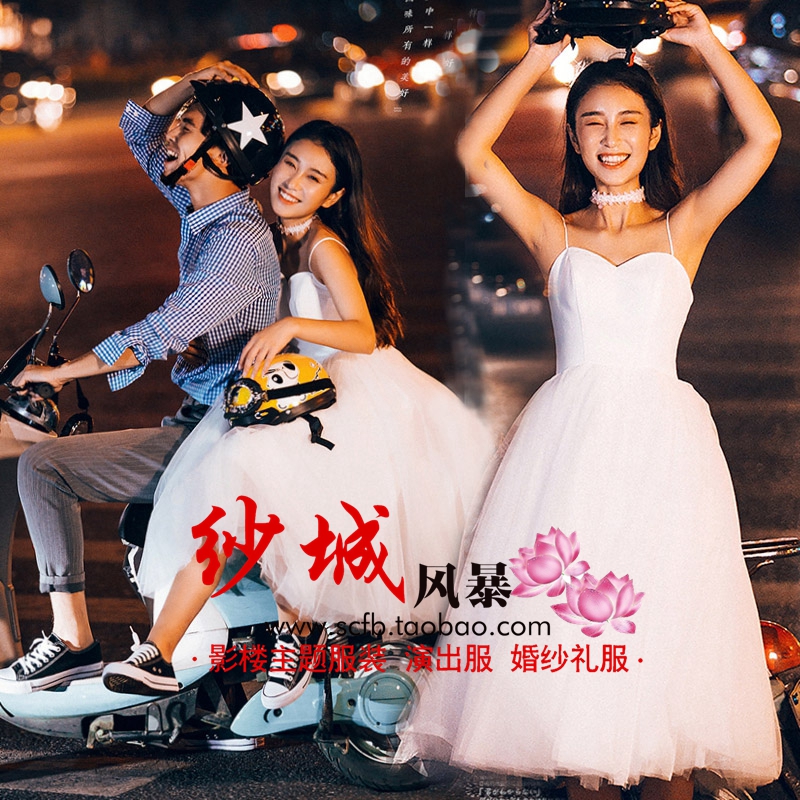 New photo studio theme wedding dress city night scene street photography small fresh short skirt couple photo photography photography clothing