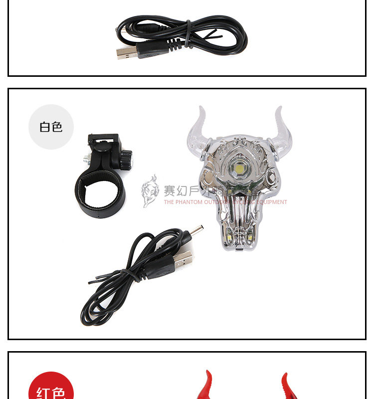 Lumière vélo - Taillights - Ref 2399716 Image 11