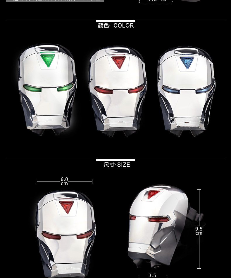 Lumière vélo - Taillights - Ref 2399785 Image 11