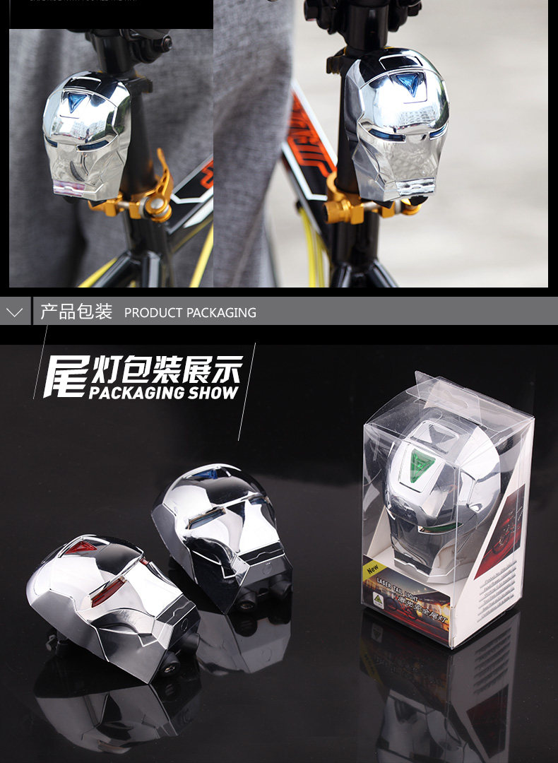 Lumière vélo - Taillights - Ref 2399785 Image 17