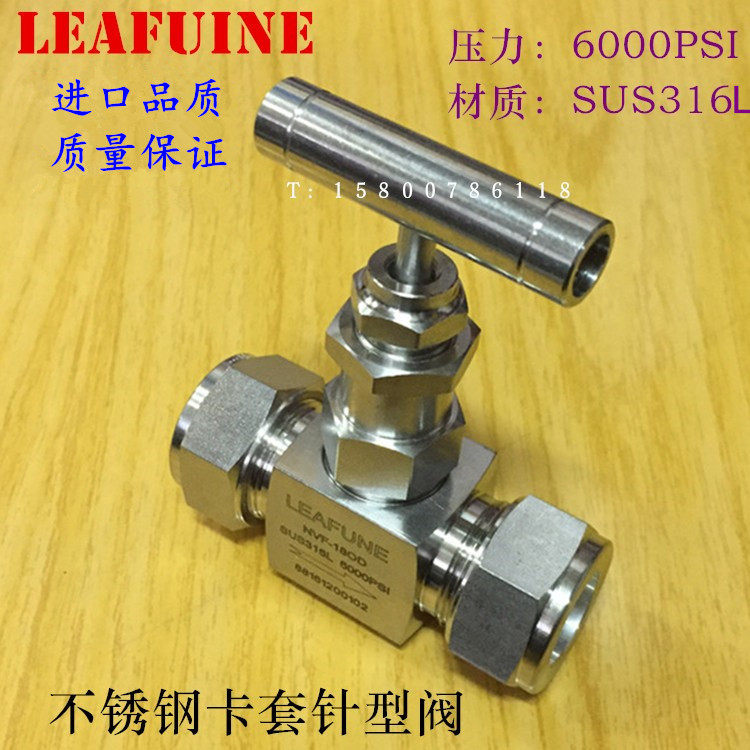 Imported high-quality stainless steel SUS316L high pressure 6000PSI mini instrument card sleeve needle valve