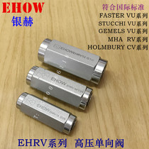 EHOW silver Hernet threaded carbon steel hydraulic high-pressure one-way valve EHRV38 3 8 (3 points)