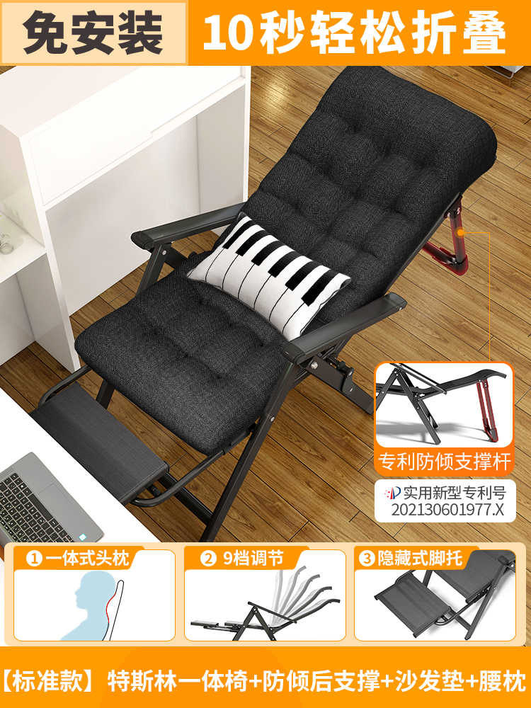 [Luxury configuration] Bold safety support-King Kong black sofa cushion lumbar pillow