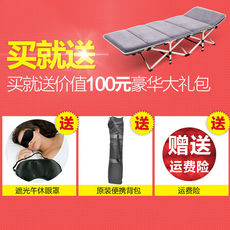 �������칫˯��WQB-ZDC101