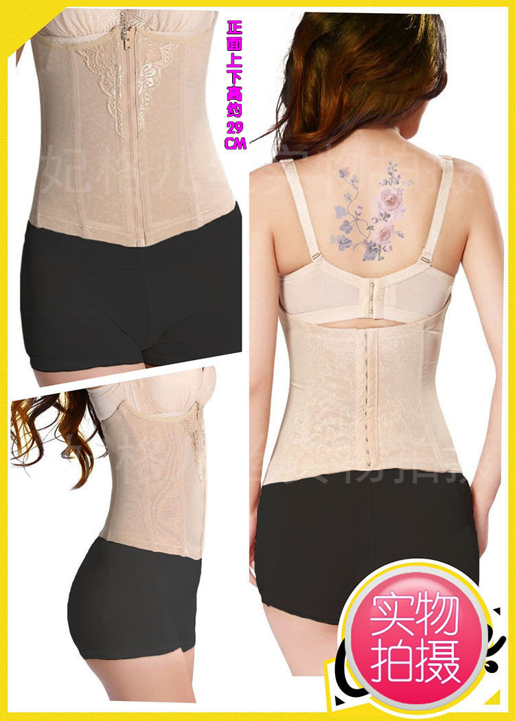 Body en nylon - Ref 649568 Image 7
