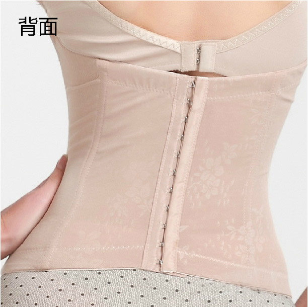 Body en nylon - Ref 649568 Image 12