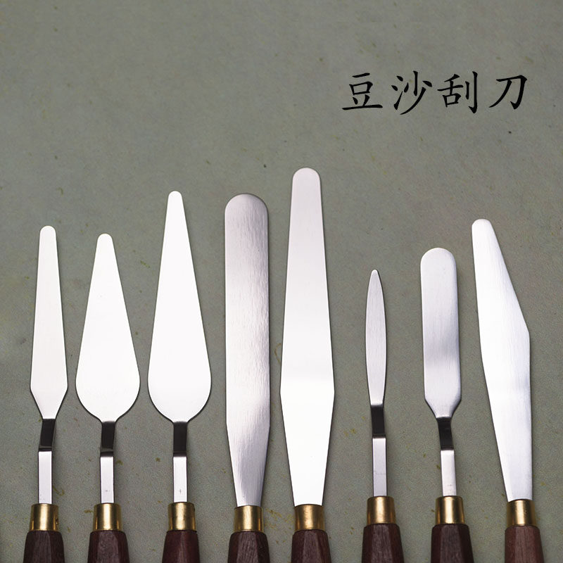 Han Style Framed Bean Sand Scraper Painting Toning Knife 5 Pieces Of Cream Scraper Cake Small Rag Knife