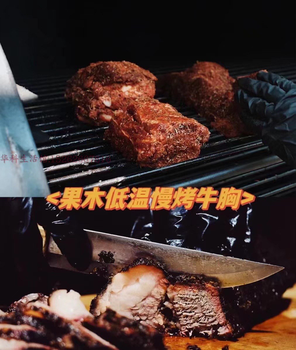 Гриль-коптильня Char-Broil сталь 2.5 мм