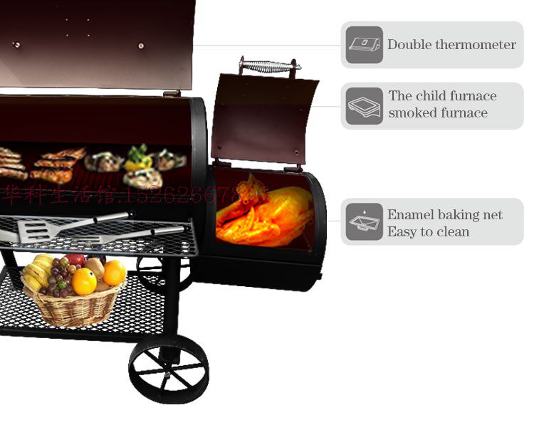 Гриль-коптильня Char-Broil сталь 2.5 мм