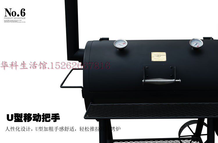 Гриль-коптильня Char-Broil сталь 2.5 мм