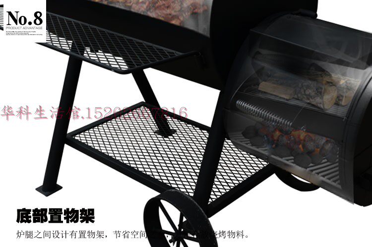 Гриль-коптильня Char-Broil сталь 2.5 мм