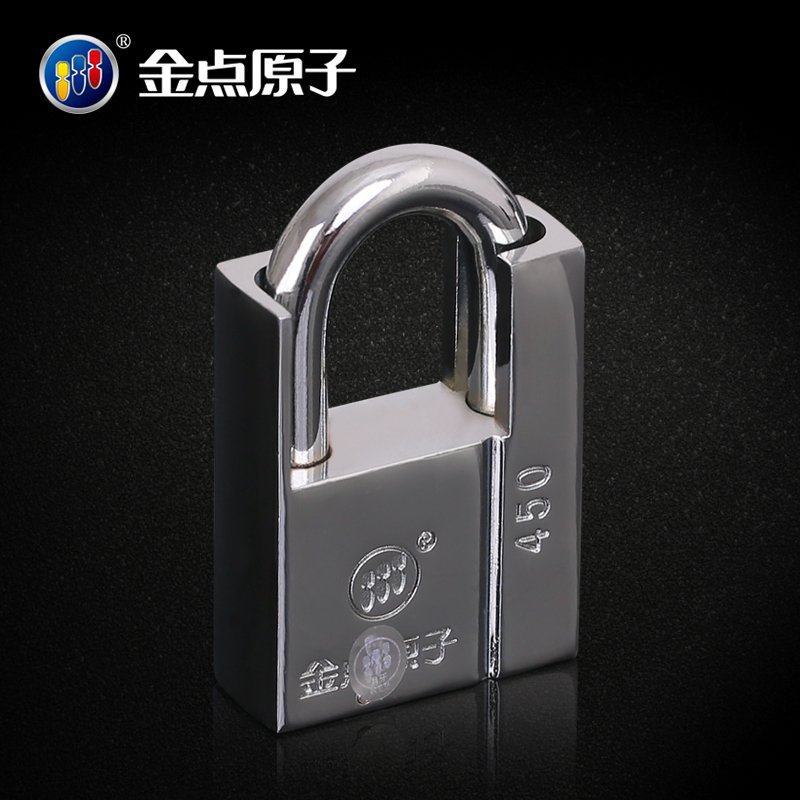 ���ԭ�ӹ���4/XL