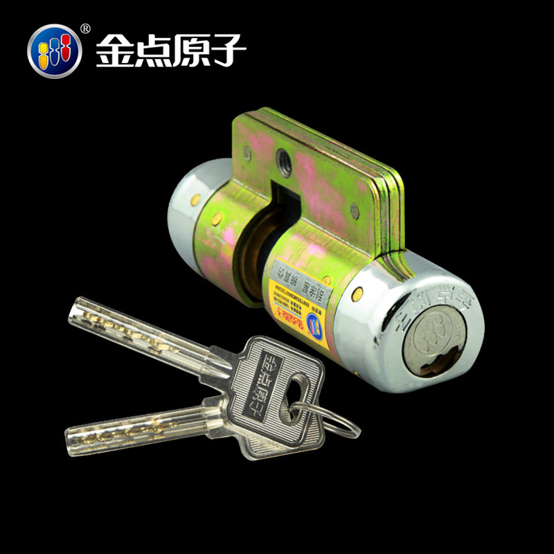 ���ԭ�ӷ�������AT/XL