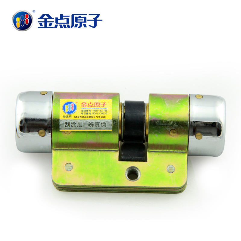 ���ԭ�ӷ�������AT/XL