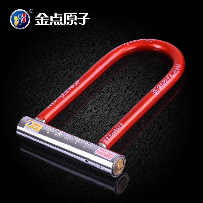 ���ԭ�����г���������1217/XL