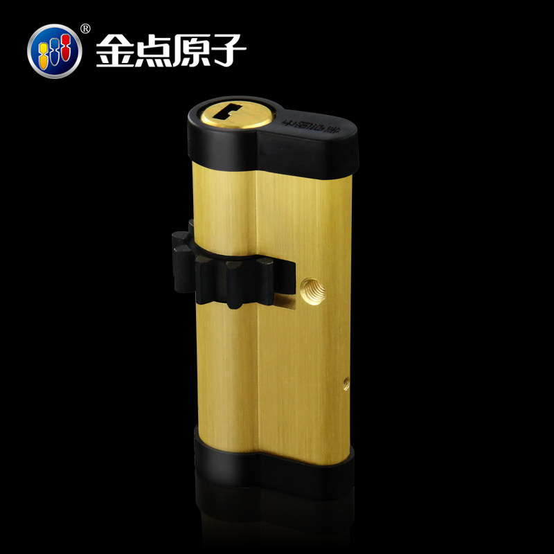 ���ԭ�ӷ�������оYMS60/XL