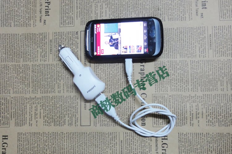 chargeur PISEN pour IPHONE 4 - Ref 1301944 Image 10