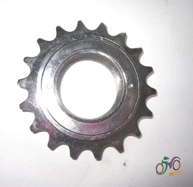 Pignon de vélo - Ref 2363920 Image 5