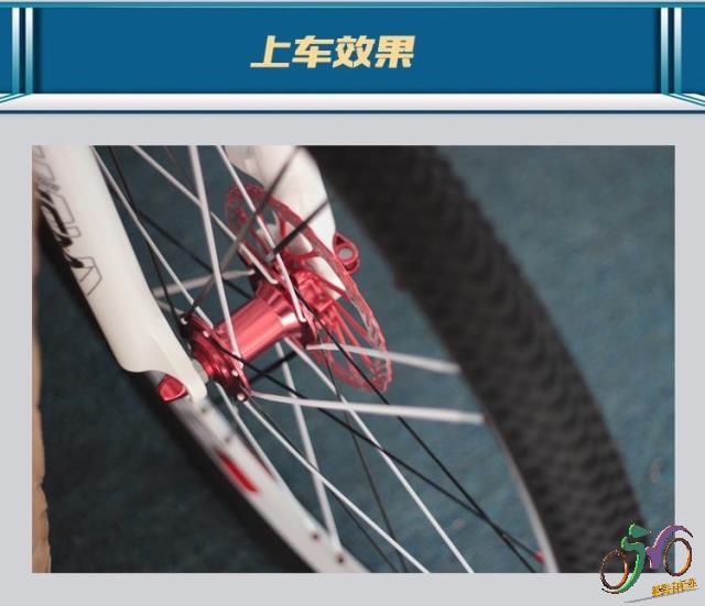 Roues de vélo Mountain Bike ZIXIN 26 pouces - Ref 2380628 Image 21