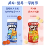 Pippeed Bear Vitamin C Cudes funda 生 皮 皮 × × 闶? 00G? 00G