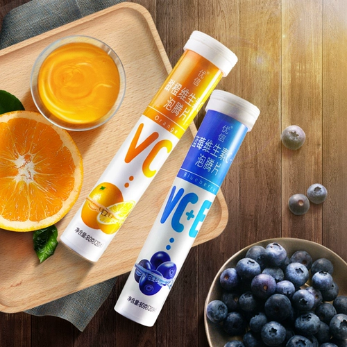 Девять 180 штук Youxin Vitamin C опубликовать таблетки Teng