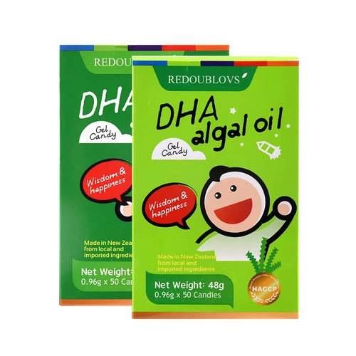 Оригинальная импортная детская DHA для младенца, капсула