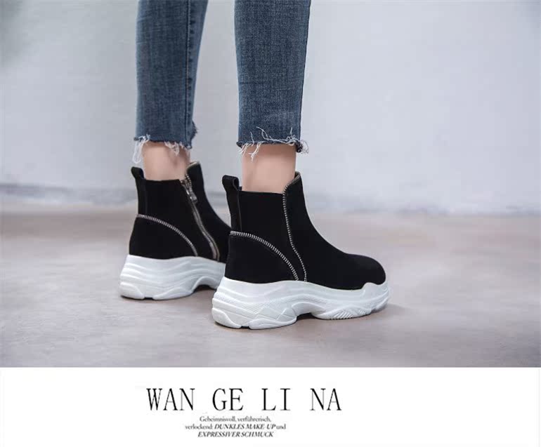 Bottes mi-saison femme en Polyurethane - Ref 3250444 Image 29