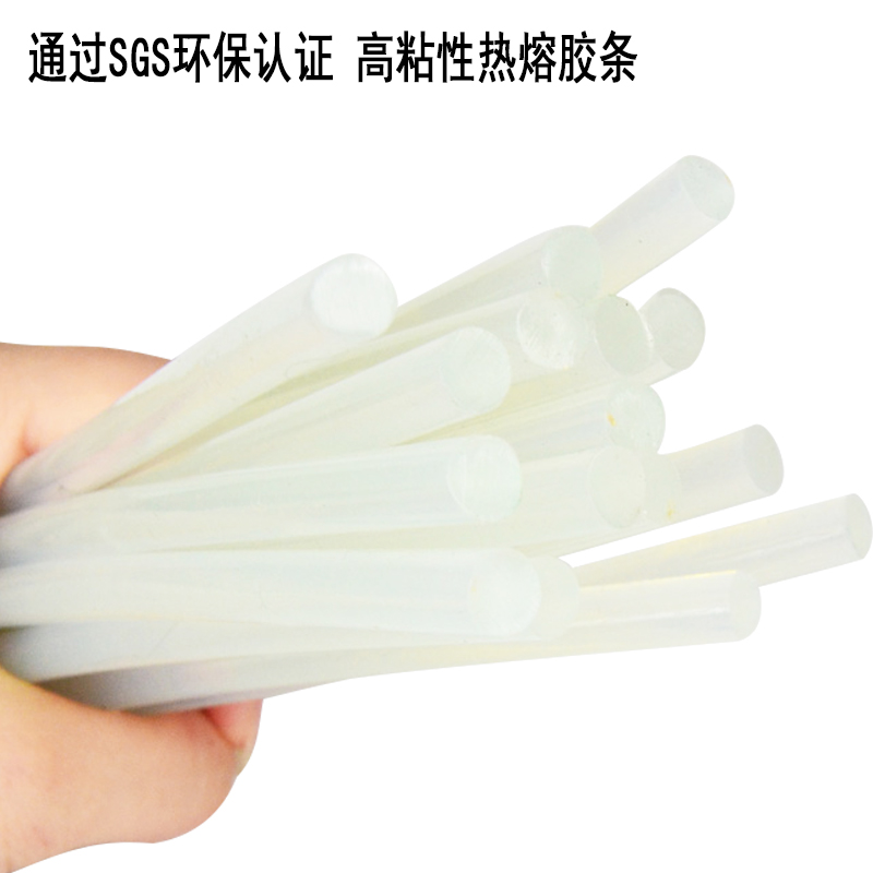 Transparent hot melt glue stick hot melt glue small hot melt strip glue gun 20w100w 7mm11mm 200mm