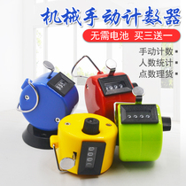 Manual Mechanical Prayer Buddha Counter Quad-digit Human Traffic Car Streaming Scooters Warehouse Points Instrumental Handheld With Base
