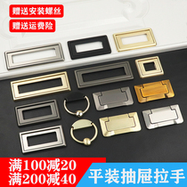 Drawer-free hand hand modern simple zinc alloy surface black pull ring flat gold dark button cabinet handle