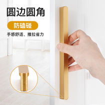 Cabinet door drawer handle modern simple space aluminum gold light luxury extended handle European black wardrobe handle