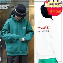 Spot INstudio Korea 19 autumn designer brand new mens and womens pocket hoodie